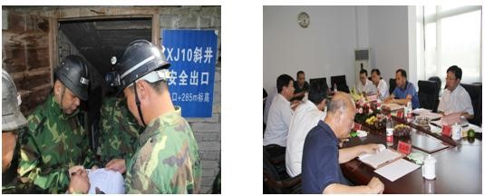 EMC�ױ���(�й�)�����ٷ���վ-EMC SPORTS