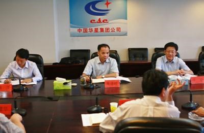 EMC�ױ���(�й�)�����ٷ���վ-EMC SPORTS