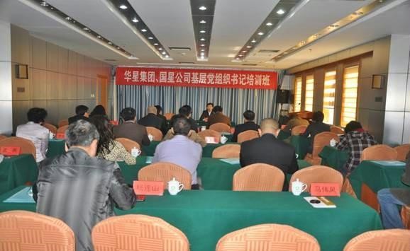 EMC�ױ���(�й�)�����ٷ���վ-EMC SPORTS