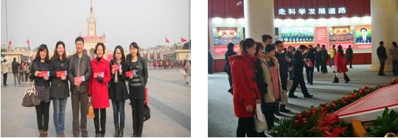 EMC�ױ���(�й�)�����ٷ���վ-EMC SPORTS