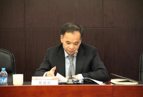 EMC�ױ���(�й�)�����ٷ���վ-EMC SPORTS