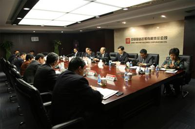 W020160421424834952630 http://www.crhc.cn/n1441280/c1529067/part/1529069.jpg