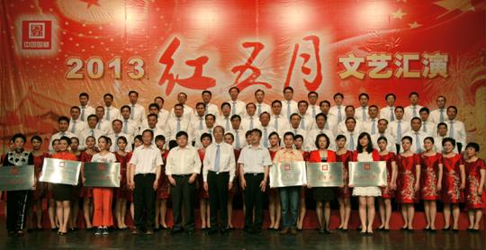 W020160421417991341757 http://www.crhc.cn/n1441280/c1529049/part/1529052.jpg