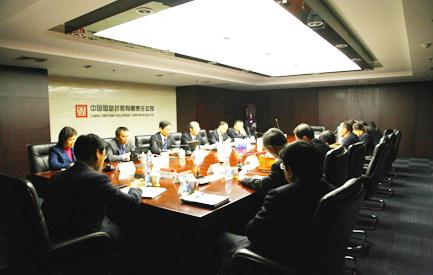 EMC�ױ���(�й�)�����ٷ���վ-EMC SPORTS