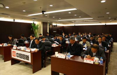 EMC�ױ���(�й�)�����ٷ���վ-EMC SPORTS