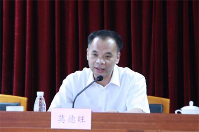 EMC�ױ���(�й�)�����ٷ���վ-EMC SPORTS