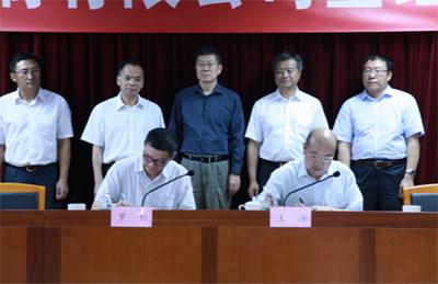 EMC�ױ���(�й�)�����ٷ���վ-EMC SPORTS