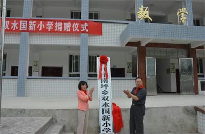 EMC�ױ���(�й�)�����ٷ���վ-EMC SPORTS