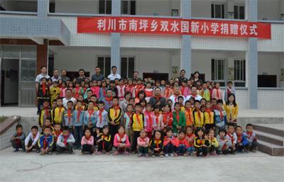 EMC�ױ���(�й�)�����ٷ���վ-EMC SPORTS