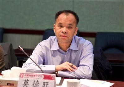 EMC�ױ���(�й�)�����ٷ���վ-EMC SPORTS