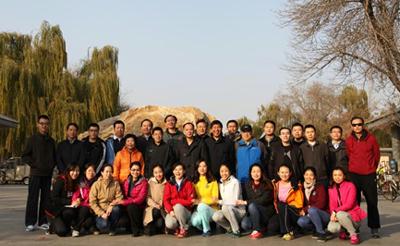 EMC�ױ���(�й�)�����ٷ���վ-EMC SPORTS