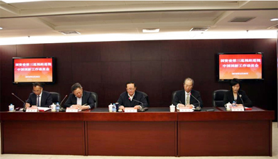 EMC�ױ���(�й�)�����ٷ���վ-EMC SPORTS