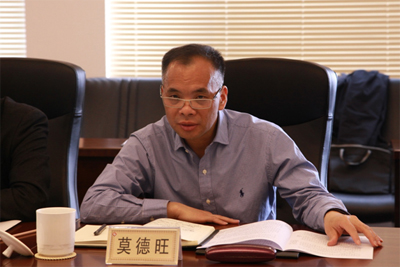 EMC�ױ���(�й�)�����ٷ���վ-EMC SPORTS