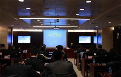 W020160421560203044863 EMC易倍·(中国)体育官方网站-EMC SPORTS