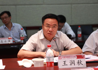 W020160421530795217277 EMCÒ×±¶¡¤(Öйú)ÌåÓý¹Ù·½ÍøÕ¾-EMC SPORTS