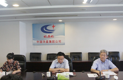 EMC�ױ���(�й�)�����ٷ���վ-EMC SPORTS