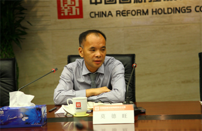 EMC�ױ���(�й�)�����ٷ���վ-EMC SPORTS