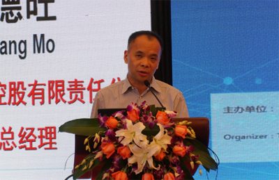 EMC�ױ���(�й�)�����ٷ���վ-EMC SPORTS