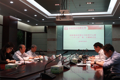 EMC�ױ���(�й�)�����ٷ���վ-EMC SPORTS