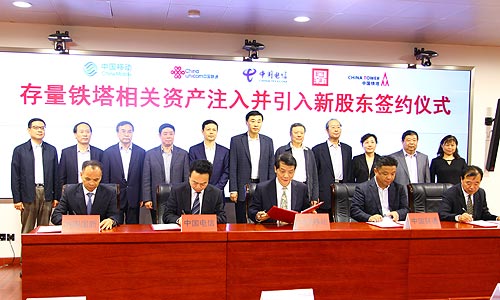 EMC�ױ���(�й�)�����ٷ���վ-EMC SPORTS