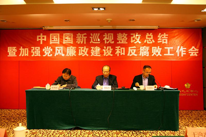 EMC�ױ���(�й�)�����ٷ���վ-EMC SPORTS