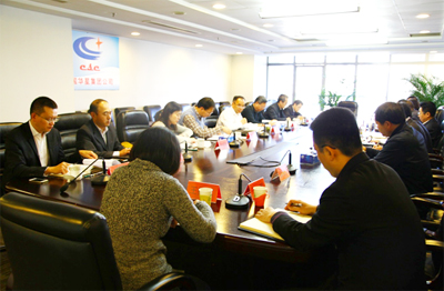 W020160421545101820181 EMCÒ×±¶¡¤(Öйú)ÌåÓý¹Ù·½ÍøÕ¾-EMC SPORTS