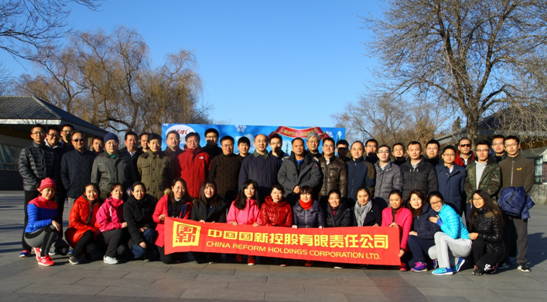 ˵��: http://www.crhc.cn/n1441280/c2172972/part/2172985.jpg