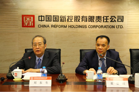 ˵��: http://www.crhc.cn/n1441280/c2253386/part/2253397.jpg