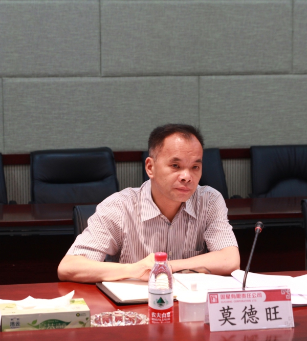 W020160803359912434662 EMC易倍·(中国)体育官方网站-EMC SPORTS