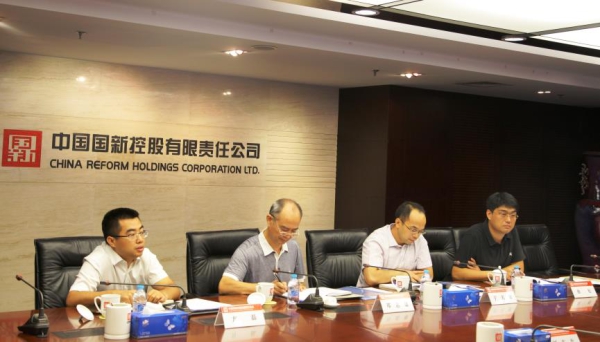 W020160826622131007910 EMC易倍·(中国)体育官方网站-EMC SPORTS