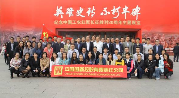 EMC�ױ���(�й�)�����ٷ���վ-EMC SPORTS