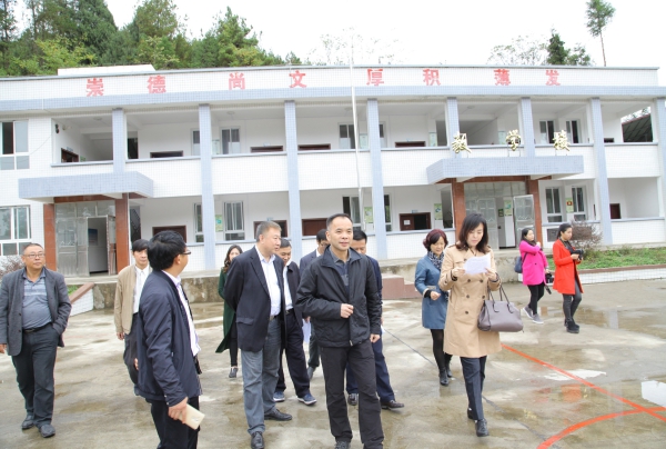 W020161026388033143073 EMC易倍·(中国)体育官方网站-EMC SPORTS