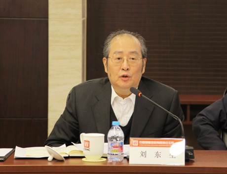 W020161114588442926099 EMCÒ×±¶¡¤(Öйú)ÌåÓý¹Ù·½ÍøÕ¾-EMC SPORTS