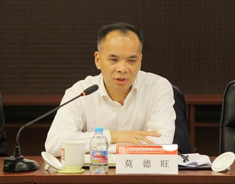 W020161114588442935355 EMCÒ×±¶¡¤(Öйú)ÌåÓý¹Ù·½ÍøÕ¾-EMC SPORTS