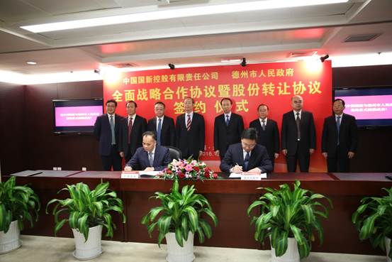 EMC�ױ���(�й�)�����ٷ���վ-EMC SPORTS