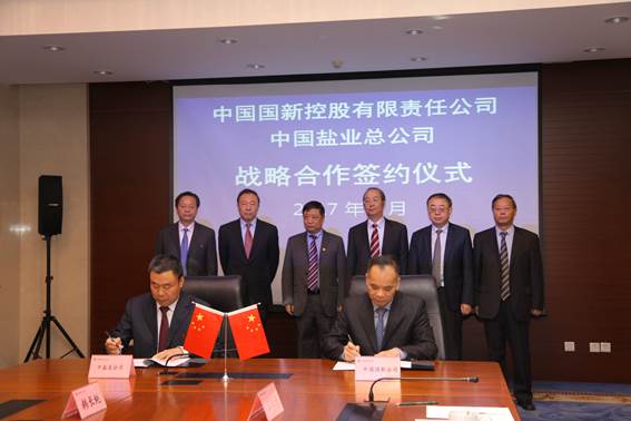 EMC�ױ���(�й�)�����ٷ���վ-EMC SPORTS