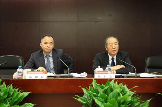 EMC�ױ���(�й�)�����ٷ���վ-EMC SPORTS