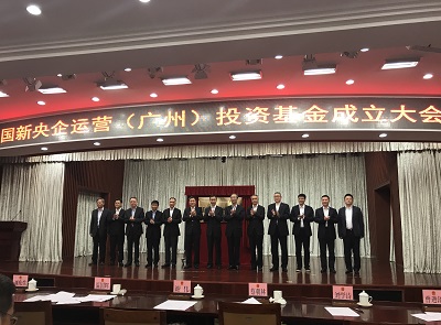 EMC�ױ���(�й�)�����ٷ���վ-EMC SPORTS