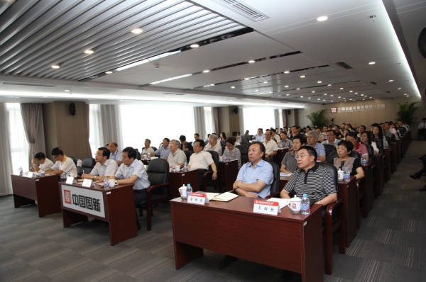 W020170731373835508580 image2