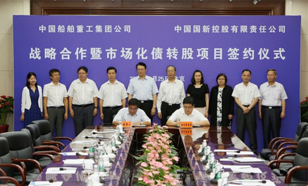 W020170829576877759550