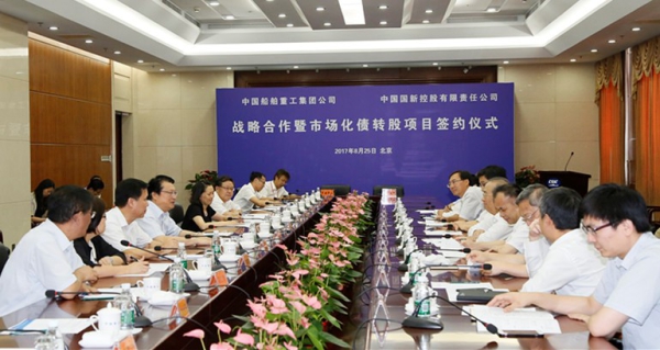 W020170829577001405003