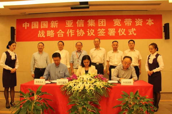 EMC�ױ���(�й�)�����ٷ���վ-EMC SPORTS