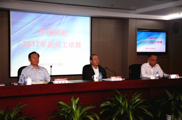 EMC�ױ���(�й�)�����ٷ���վ-EMC SPORTS