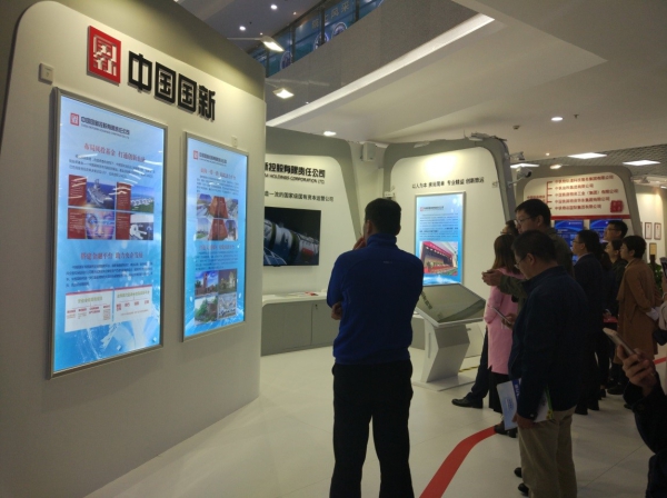 EMC�ױ���(�й�)�����ٷ���վ-EMC SPORTS