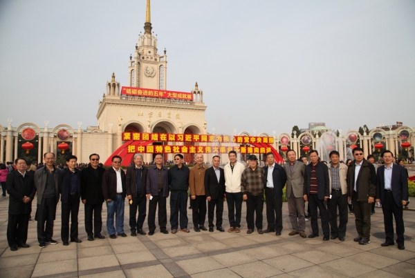 EMC�ױ���(�й�)�����ٷ���վ-EMC SPORTS