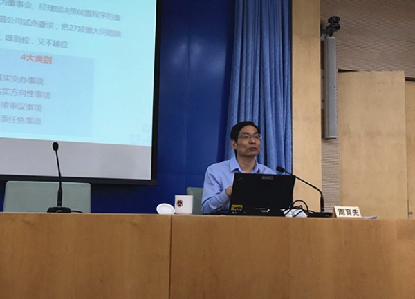 EMC�ױ���(�й�)�����ٷ���վ-EMC SPORTS