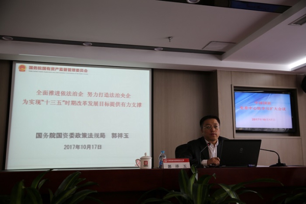 EMC�ױ���(�й�)�����ٷ���վ-EMC SPORTS