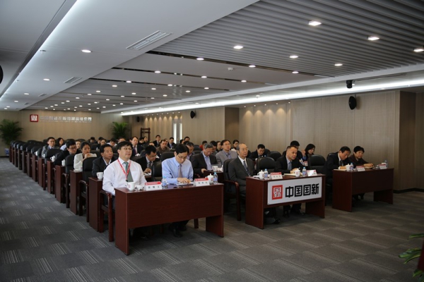 EMC�ױ���(�й�)�����ٷ���վ-EMC SPORTS