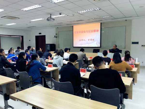 W020171031626985062977 EMC易倍·(中国)体育官方网站-EMC SPORTS