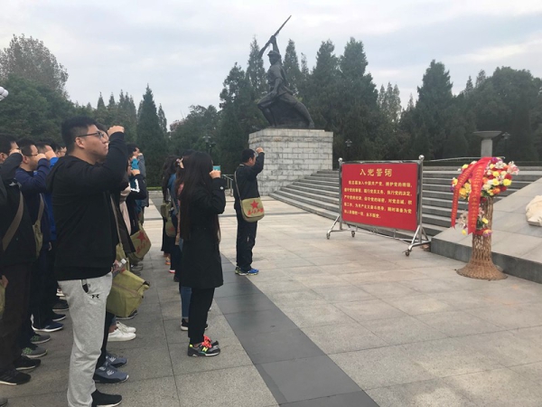 W020171031627618259345 EMC易倍·(中国)体育官方网站-EMC SPORTS